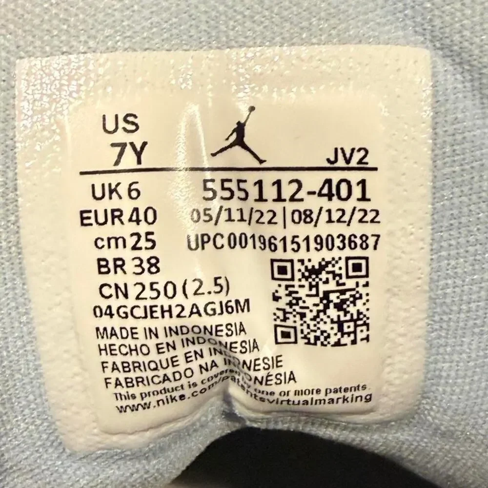 Jordan air mid